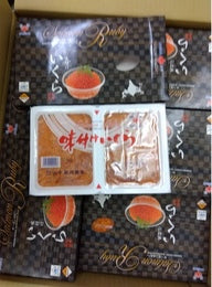 【目玉商品】北海道産秋鮭醤油いくら5kg(山十いくら) 500g化粧箱10入り