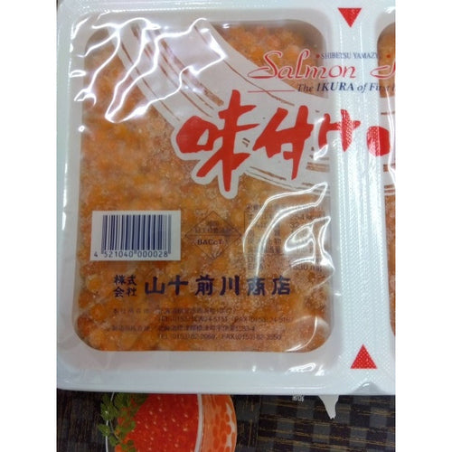 【目玉商品】北海道産秋鮭醤油いくら5kg(山十いくら) 500g化粧箱10入り